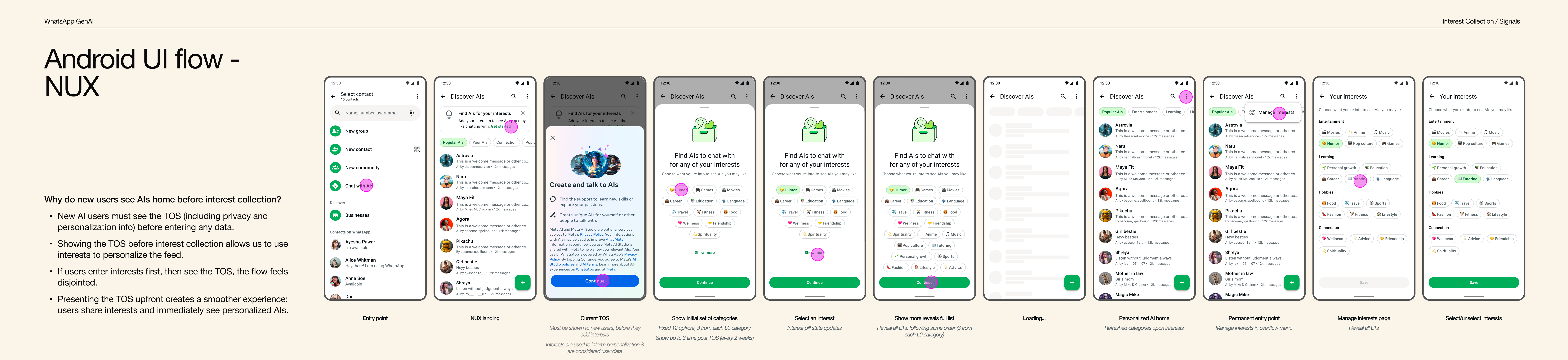 Detailed UX flow: Android build review screen.